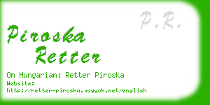 piroska retter business card